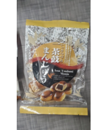 2 PACK ISSA TSUDUMI MANJU GEM OF THE BEAN JAM BUM WITH A WRAPPING OF DEW... - $36.47