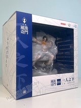 AmiAmi [Character & Hobby Shop]  Yi Ren Zhi Xia - Wang Ye: Feng