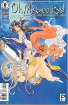 Oh My Goddess! Comic Book #1 Dark Horse Comics 1997 NEW UNREAD NEAR MINT - $3.99