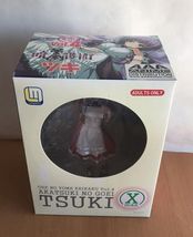Akatsuki No Goei Tsuki Red ver 1/8 PVC Limited Figure * NEW SEALED * - $109.99