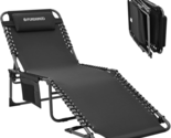 FUNDANGO Folding Outdoor Chaise Lounge Chair, 5-Position Adjustable Black  - $130.45