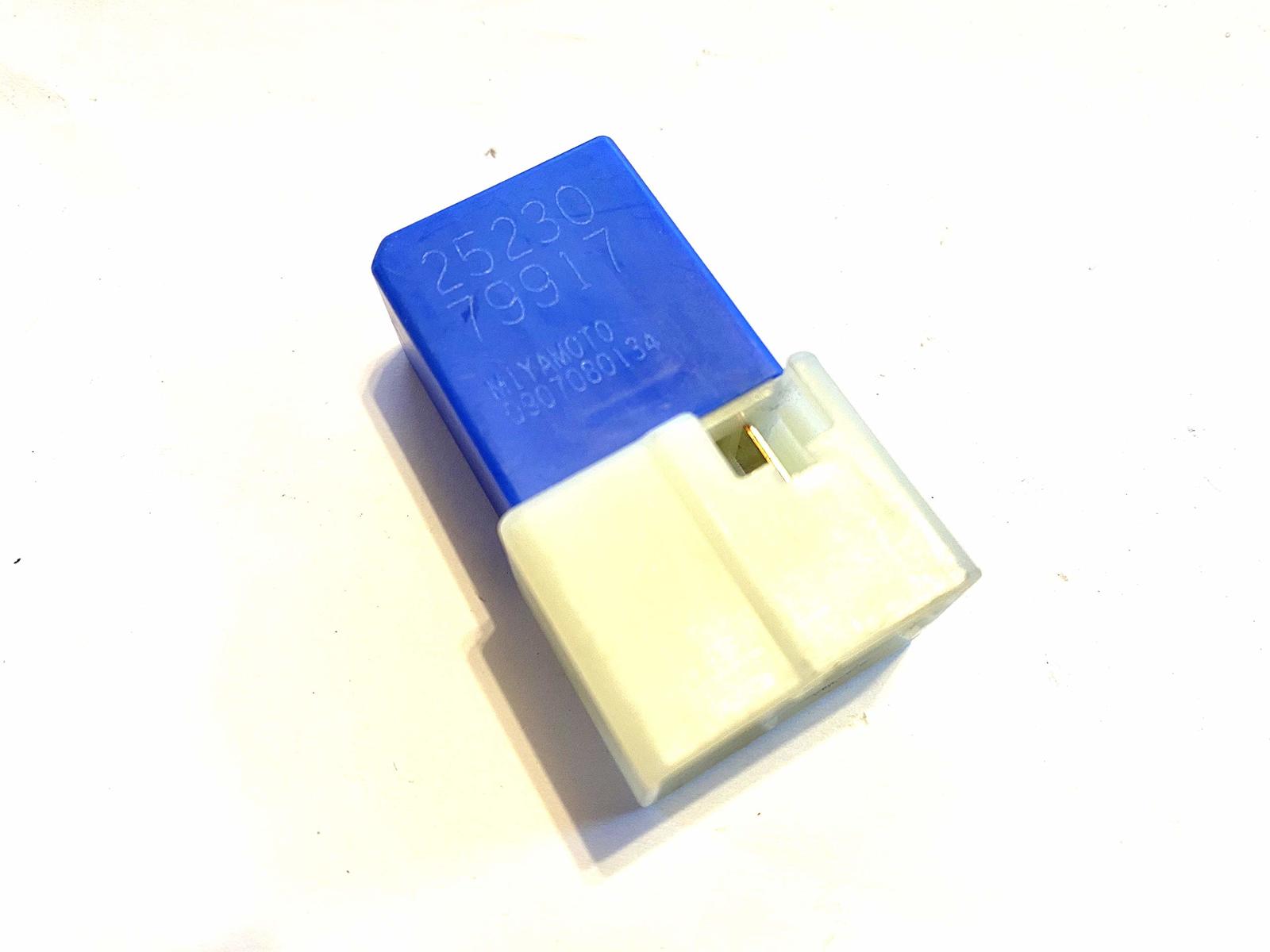 Abssrsautomotive Back Up Lamp Relay for Nissan Maxima SENTRA Infiniti