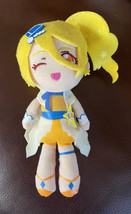 HUGtto Precure Pretty Cure Etoile Winking Plush Doll Banpresto - $15.90