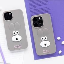 Brunch Brother Bunny Puppy iPhone 14 iPhone 14 Pro Protective Silicone Case image 5