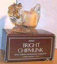 Avon Bright Chipmunk Candlette - $19.75