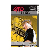 GTO Great Teacher Onizuka Volume 24 Tohru Fujisawa English Manga Tokyopo... - $45.00