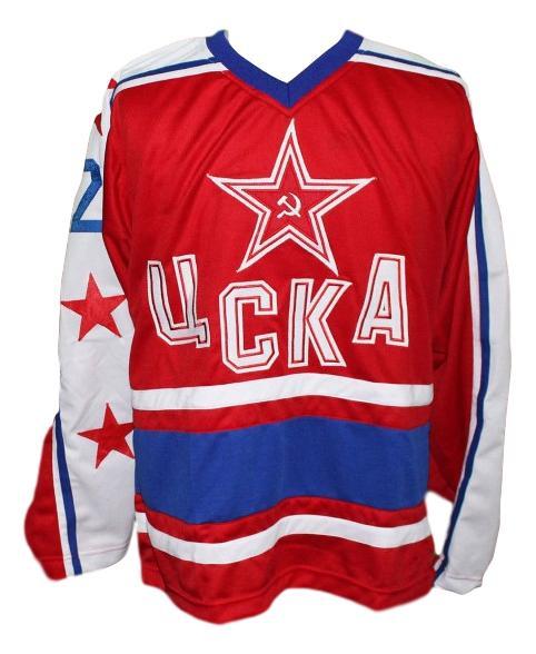 Viacheslav fetisov cska moscow hockey jersey russia red   1