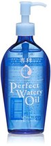 Japan Health and Beauty - Senka Perfect watery oil 230mlAF27 by Specialized cour