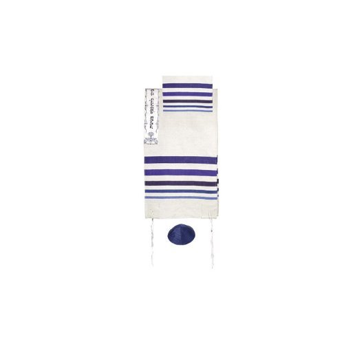 Yair Emanuel Hand Woven Raw Silk Tallit with Blue Stripes and Embroidery - $99.48