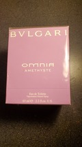 BVLGARI BLV For Women 2.5oz Parfum Edp Spray New Original Discontinued RARE  UNBX