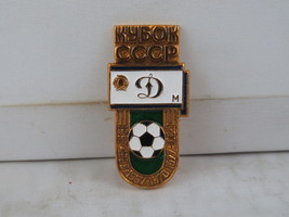 Vintage Soviet Soccer Pin - Dinamo Moscow League Champions - Stamped Pin  - $19.00