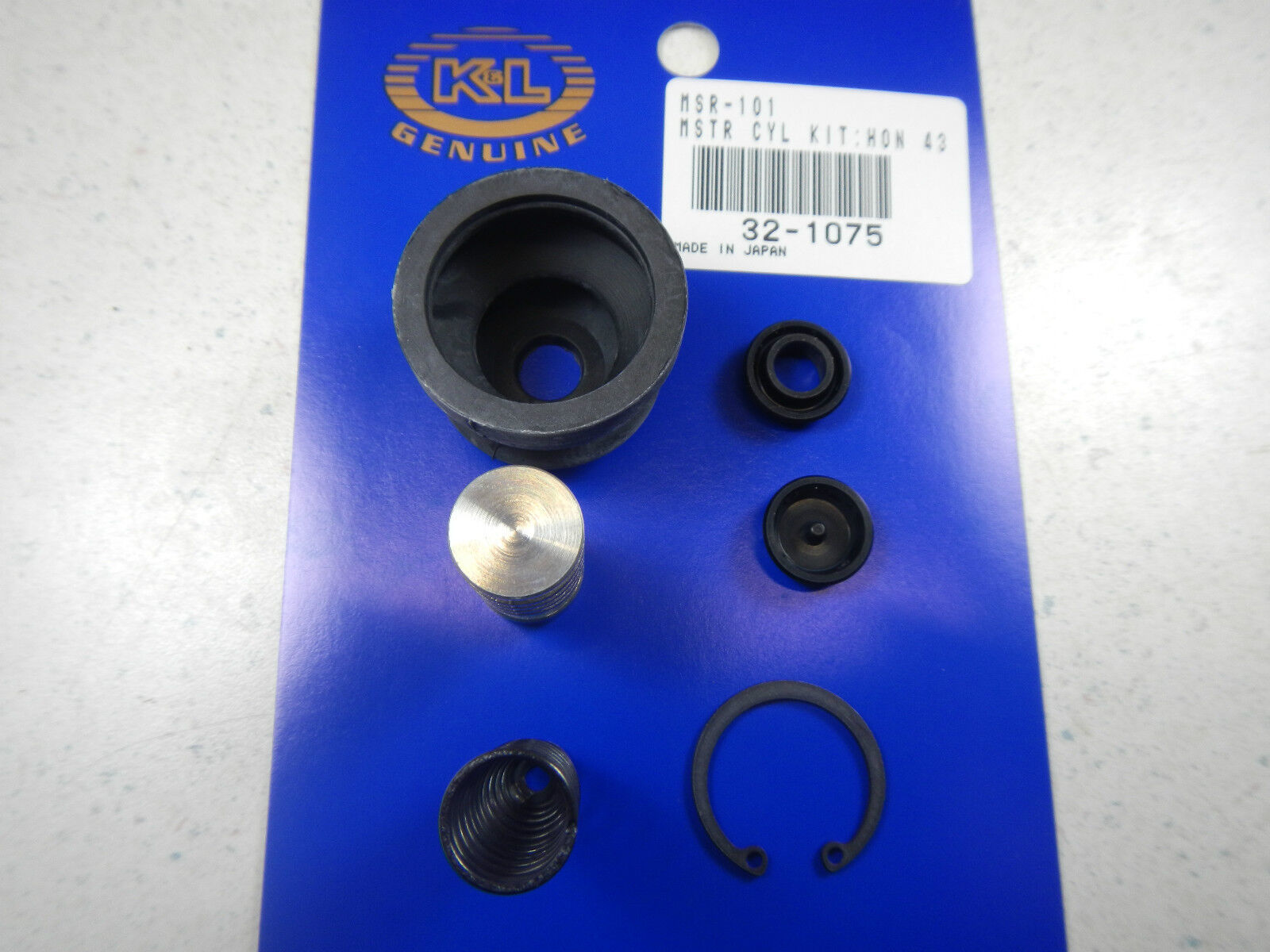 Rear Brake Master Cylinder Rebuild 1983 1984 1985 1986 HONDA VF1100C