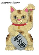 Amazing Custom [Lucky Cat & Welcome] [ Japanese Culture and Tradition] Embroider - $29.59