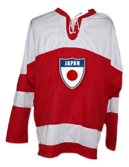 Custom name   team japan retro hockey jersey red   1