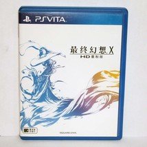 Final Fantasy X HD Game(SONY PlayStation PS Vita PSV, 2014) Chinese Version Chin - $31.57