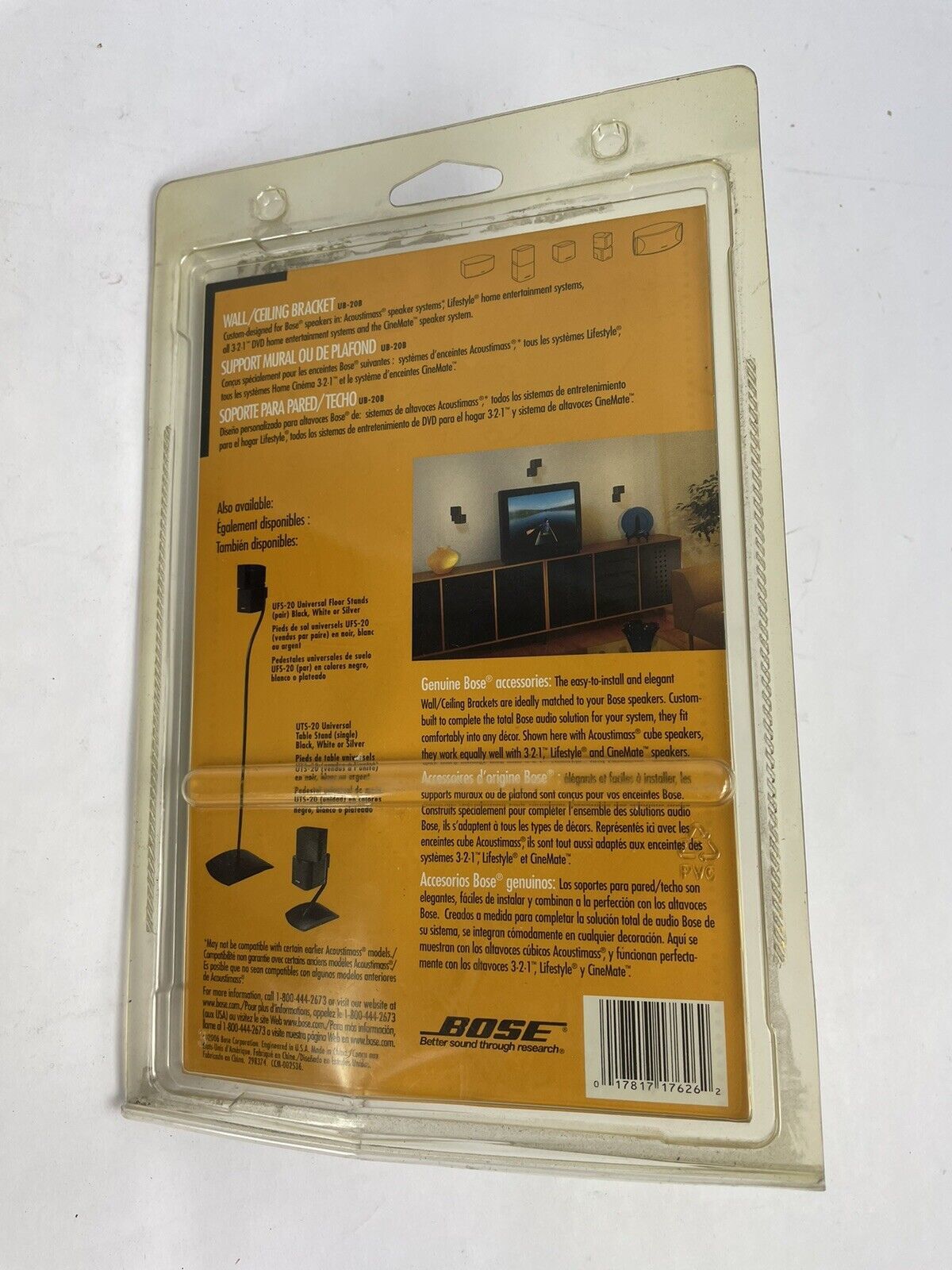 NEW Genuine BOSE UB20B Wall / Ceiling Bracket Speaker Mount Black