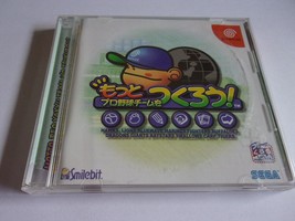 Motto Pro Yakyuu Team wo Tsukurou! - Sega Dreamcast NTSC-J - Smilebit 2000 - $12.40