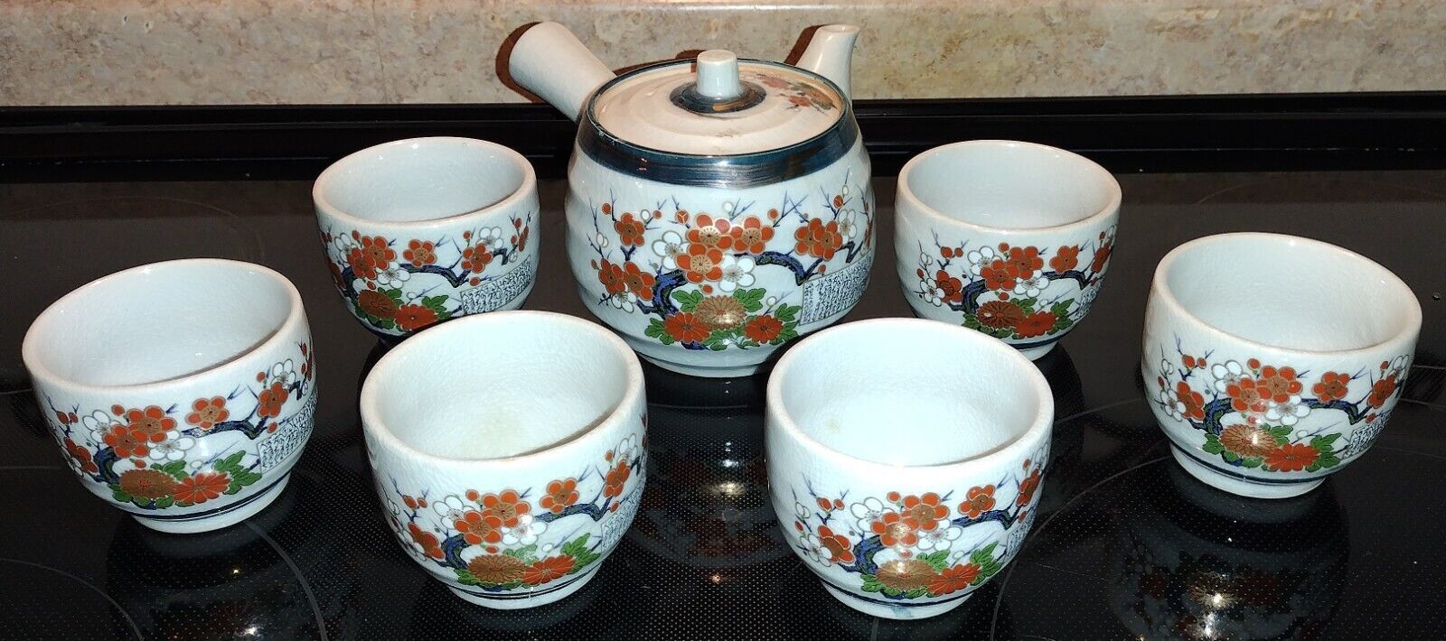Japan Tea Set Teapot & 6 Teacups Heavy Crazing Japanese Makers Mark