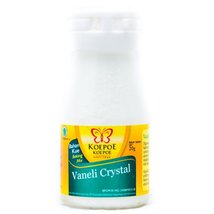 Koepoe-koepoe Vaneli Crystal - Vanilla Flavor Enhancer, 20 Gram - $12.15