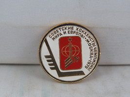 Vintage Hockey Pin - Team USSR 1979 World Champions - Stamped Pin - $19.00