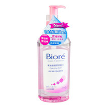 Biore Makeup Remover Cleansing Water 300ml