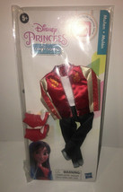 Mulan Disney Princess Ralph Breaks the Internet Comfy Squad Outfit  NEW - $4.79