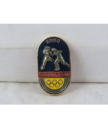 1980 Summer Olympics Event Pin - Boxing - Stamped Pin  - $15.00