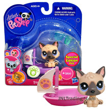 Year 2005 Littlest Pet Shop LPS Winter Vinyl Duffle Bag Series Bobble – JNL  Trading