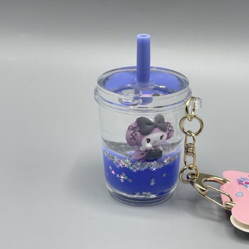 Kuromi Multi Charm Pom Pom Keychain