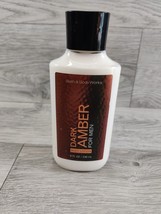 Bath &amp; Body Works Dark Amber For Men Body Lotion 8 oz - $32.50