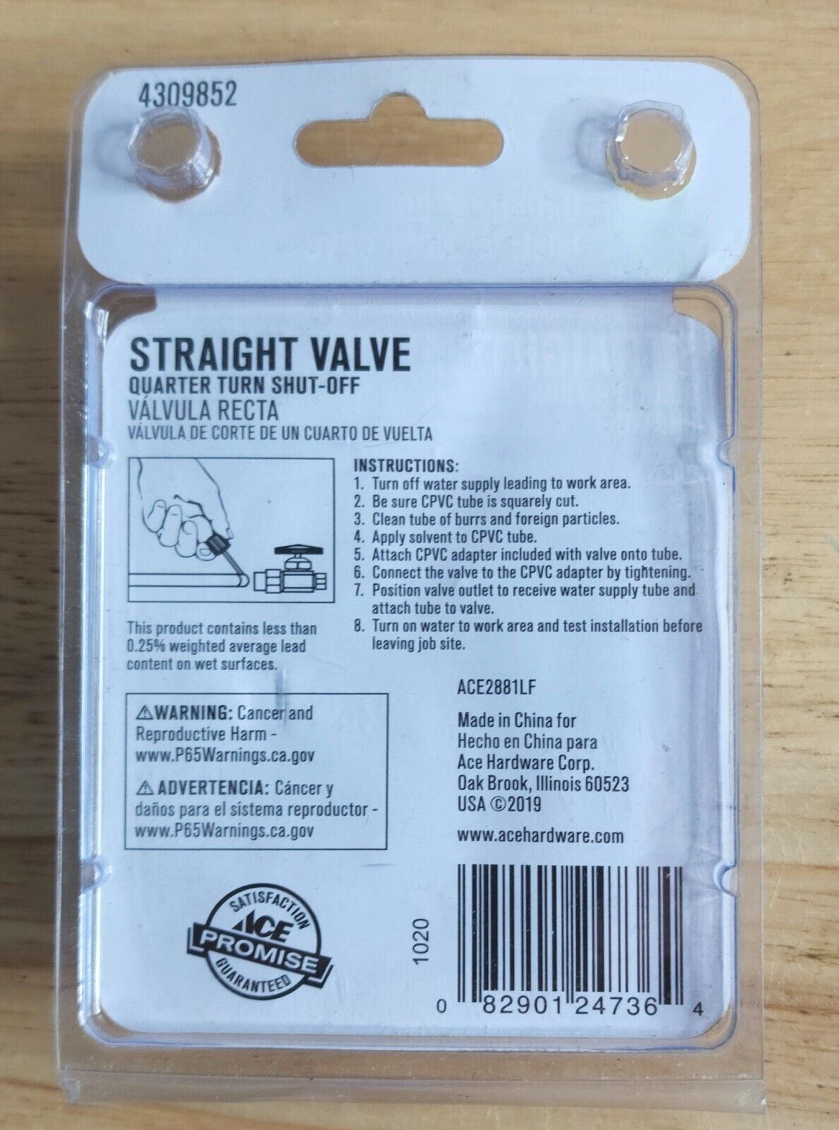 ACE Hardware 4609852 Straight Quarter Turn Shut Off Valve 1/2" x 3/8" 2881LF Valves