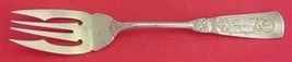 Fontainebleau by Gorham Sterling Silver Fish Fork 6 5/8" - $206.91