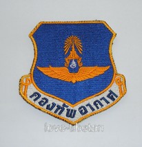 Logo Wing Royal Thai Air Force Patch, Rtaf Military Original Patch - $9.95
