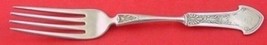 Corinthian by Gorham Sterling Silver Regular Fork 7" Flatware Heirloom - $78.21
