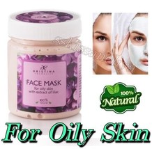 Hristina Face Mask with Lilac for Oily Skin Paraben Free 100% Natural 200ml. - $8.07