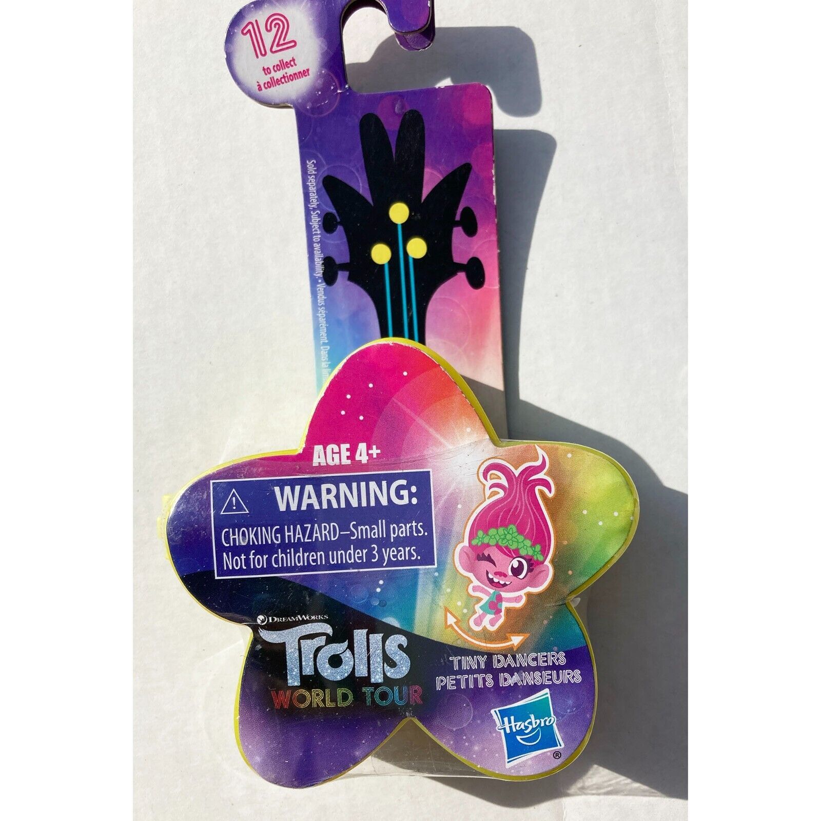 Hasbro Dreamworks Trolls World Tour Tiny Dancers Series 1 Toy Stocking ...