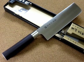 Japanese Masahiro Kitchen Cleaver Chinese Chef Knife 7.7 inch TS-103