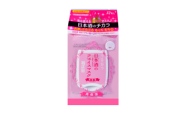 KIKUMASAMUNE Japanese Sake Skin Care Mask High Moist 32sheets