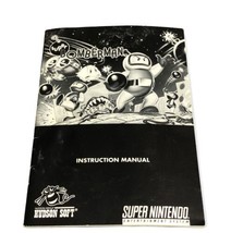 Super Bomberman Manual Only (Super Nintendo, Snes) - $15.79