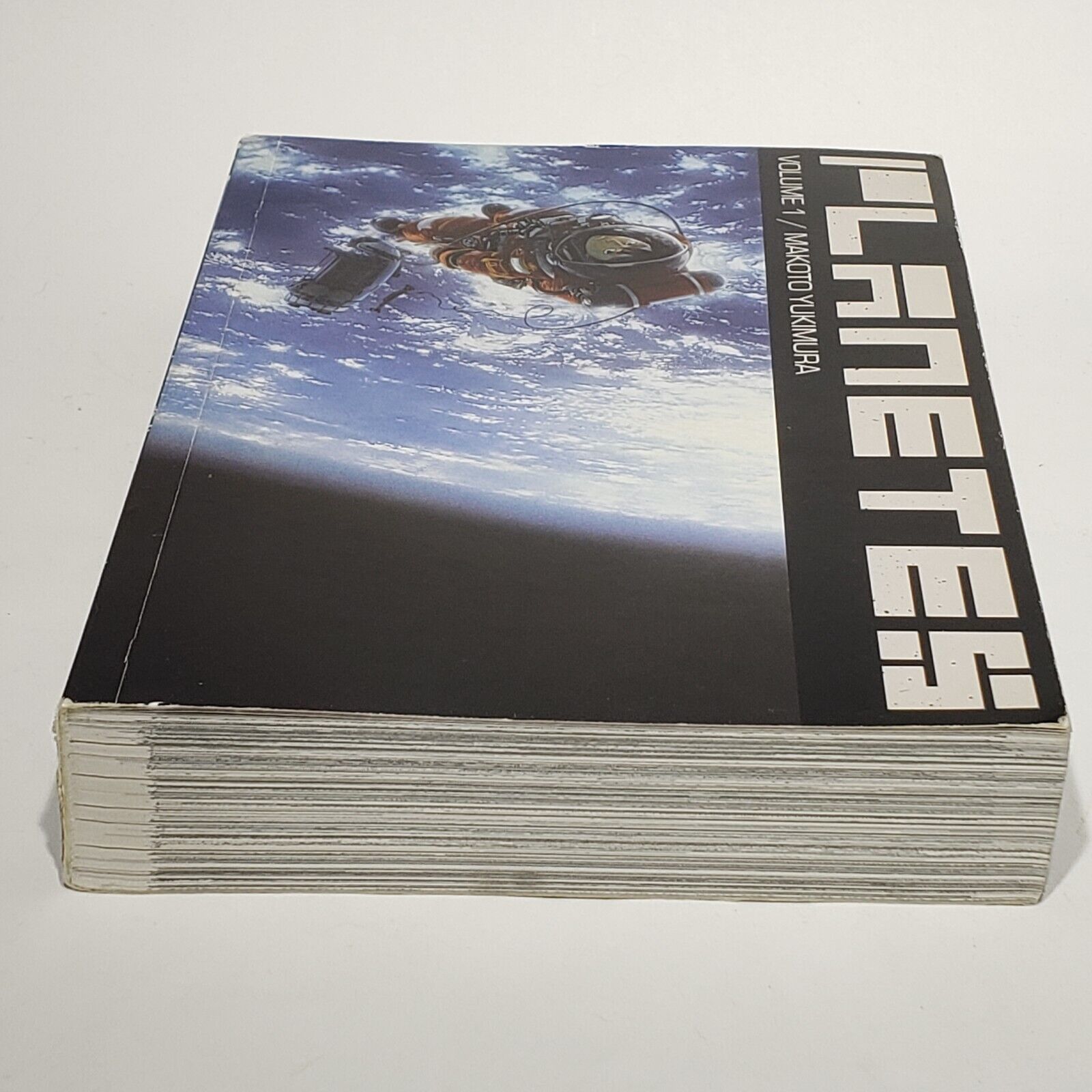 Planetes Vol 1 Omnibus Phases 1-12 Yukimura Manga Graphic Novel English ...