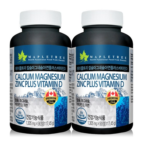 Maple Tree Calcium Magnesium Zinc Plus Vitamin D, 90 tablets, 2ea
