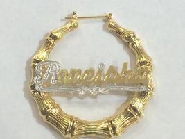 Personalized 14k Gold Overlay Any Name hoop Earrings Bamboo Earrings 3 inch - $34.99