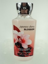 Bath &amp; Body Works 8 fl oz Body Lotion - Japanese Cherry Blossom - New - $13.46