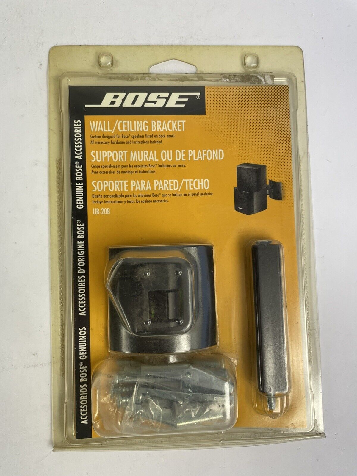 NEW Genuine BOSE UB20B Wall / Ceiling Bracket Speaker Mount Black