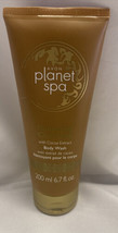 New Avon Planet Spa Pampering Chocolate With Cocoa Extract - Body Wash 6.7 Fl Oz - $18.49