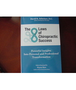 The 8 Laws of Chiropractic Success - $8.00