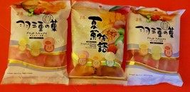 4 PACK ROYAL FAMILY TROPICAL FRUITY DELICIOUS MOCHI 120G - $40.59