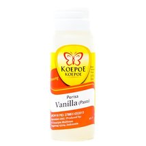 Koepoe-koepoe Perisa Aroma Pasta Vanilla (Vaneli) - Vanilla Flavour Enha... - $12.15