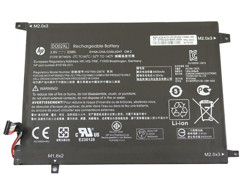 HP Pavilion X2 10-N111CA N5X75UA Battery DO02XL 810985-005 HSTNN-DB7E HSTNN-LB6Y - $49.99