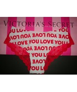 NEW VICTORIA&#39;S SECRET &quot;PINK&quot; LACE BACK NO-SHOW CHEEKSTER PANTY RED LOVE ... - $12.86